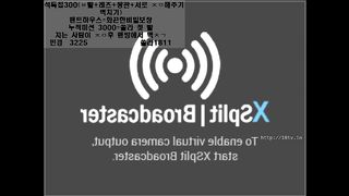 KOREAN BJ 2017101005 tlsfkdml123 part 5