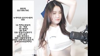 KOREAN BJ 2017101104
