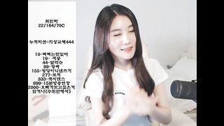 KOREAN BJ 2017101104