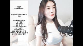 KOREAN BJ 2017101104
