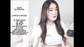 KOREAN BJ 2017101104