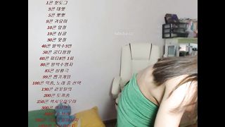 KOREAN BJ 2017101305