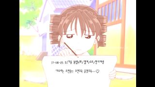 KOREAN BJ 2017101501