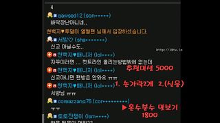 KOREAN BJ 2017101506