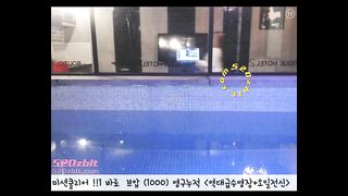 KOREAN BJ 2017101507