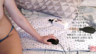 KOREAN BJ 2017101702 part 1