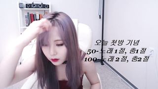 KOREAN BJ 2017101801