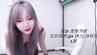 KOREAN BJ 2017101801