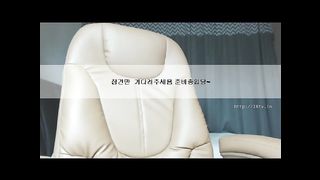 KOREAN BJ 2017101808