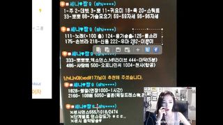 KOREAN BJ 2017101813