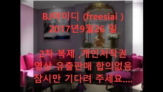 KOREAN BJ 2017102104