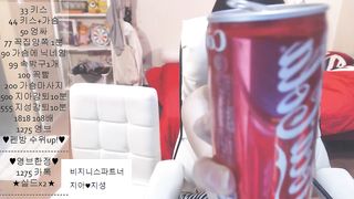 KOREAN BJ 2017102109 Couples