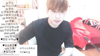 KOREAN BJ 2017102109 Couples