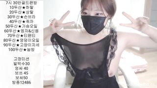 KOREAN BJ 2017102202 part 2