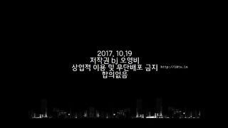 KOREAN BJ 2017102209 Chicangel