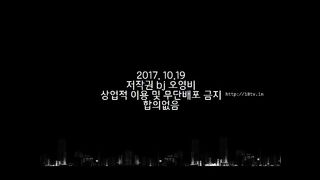 KOREAN BJ 2017102209 Chicangel
