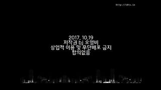 KOREAN BJ 2017102209 Chicangel