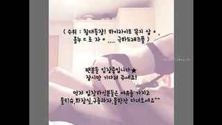 KOREAN BJ 2017102505 Flo0928