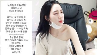 KOREAN BJ 2017102602