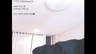 KOREAN BJ 2017102804 Raindrop