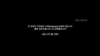 KOREAN BJ 2017102804 Raindrop