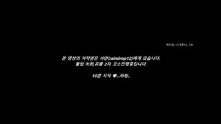 KOREAN BJ 2017102804 Raindrop