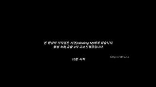 KOREAN BJ 2017102805 Raindrop