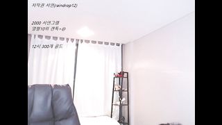 KOREAN BJ 2017102805 Raindrop