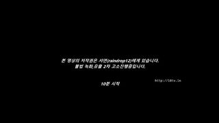 KOREAN BJ 2017102805 Raindrop