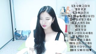 KOREAN BJ 2017103101