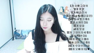 KOREAN BJ 2017103101