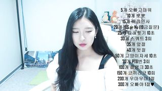 KOREAN BJ 2017103101