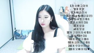 KOREAN BJ 2017103101