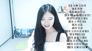 KOREAN BJ 2017103101