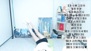 KOREAN BJ 2017103101