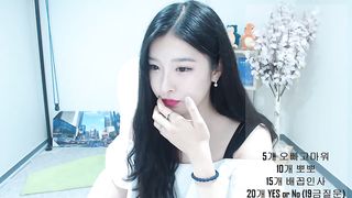 KOREAN BJ 2017103101