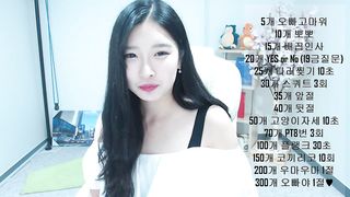 KOREAN BJ 2017103101