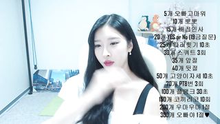 KOREAN BJ 2017103101