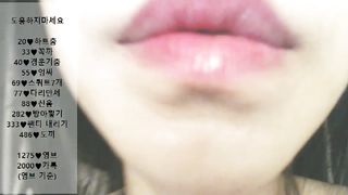 KOREAN BJ 2017103102