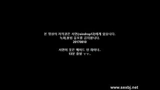 KOREAN BJ 2017103107 Raindrop