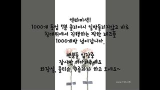 KOREAN BJ 2017110102 Flo0928