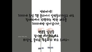 KOREAN BJ 2017110102 Flo0928