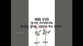 KOREAN BJ 2017110103 Flo0928