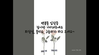 KOREAN BJ 2017110103 Flo0928