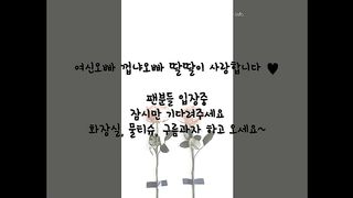 KOREAN BJ 2017110104 Flo0928