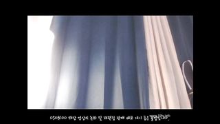 KOREAN BJ 2017110401 Flo0928 part 1