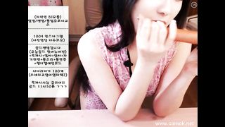 KOREAN BJ 2017110404