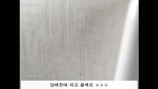 KOREAN BJ 2017110405 Couples