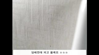 KOREAN BJ 2017110405 Couples