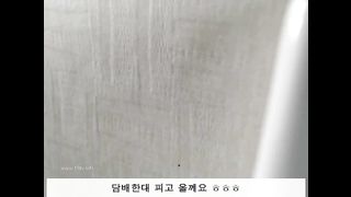 KOREAN BJ 2017110405 Couples